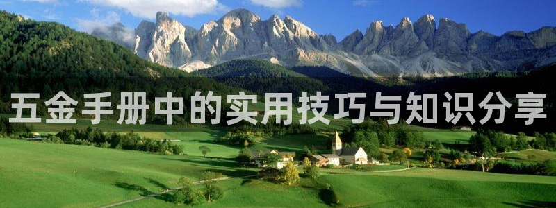 天宏娱乐秦叔