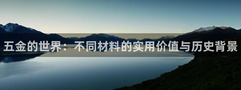 天宏娱乐实f力443593