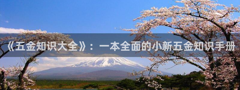 天宏娱乐会所电话
