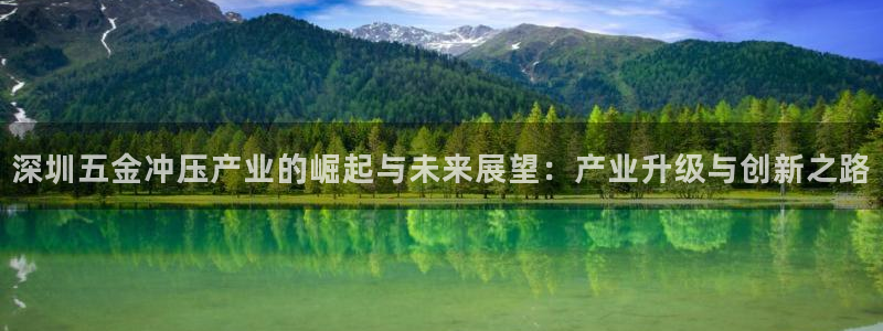 天宏娱乐吴叔抖音