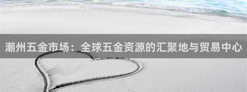 天宏娱乐倒闭了吗现在