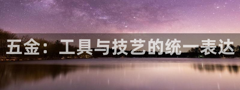 天宏娱乐是干嘛的啊