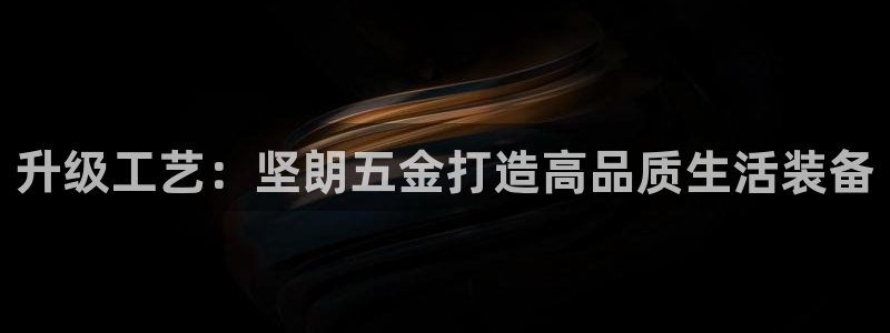 河源天宏娱乐